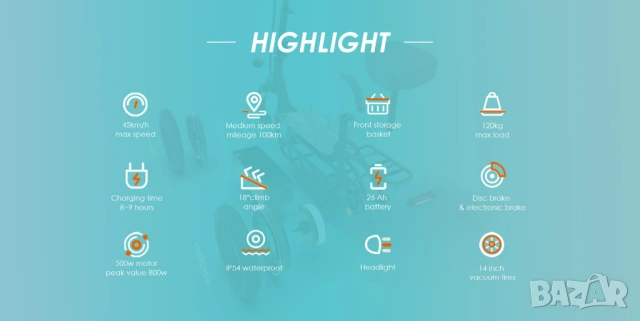  Електрически скутер/тротинетка със седалка KuKirin C1 PRO 500W 26AH, снимка 5 - Други спортове - 47235857