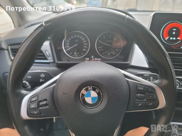 2016 BMW 220d xDrive, снимка 9 - Автомобили и джипове - 46891183