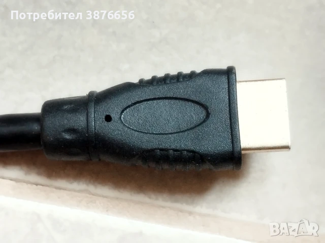 HDMI кабел 10м., снимка 3 - Плейъри, домашно кино, прожектори - 50418474