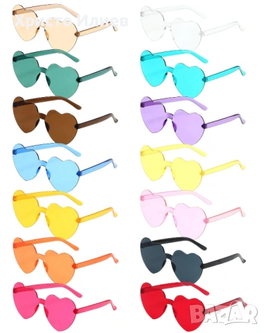 Очила във формата на сърце за парти фотосесия 14броя