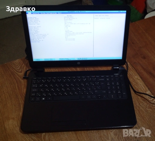 Лаптоп- HP 15-g500nu- без HDD