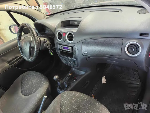 Citroen C3 II 1.4 HDi  на части, снимка 3 - Автомобили и джипове - 46963319