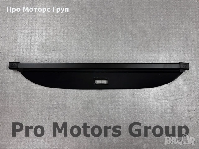 Щора за багажник Mercedes GLS X166 2016-2019