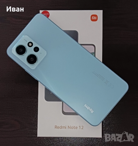 Xiaomi Redmi Note 12
