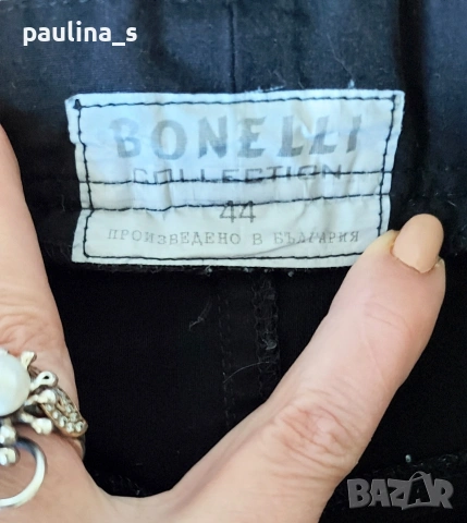 Два различни броя / Еластичен марков панталон "Naf-Naf" и "Bonelli" collection , снимка 18 - Панталони - 32754525