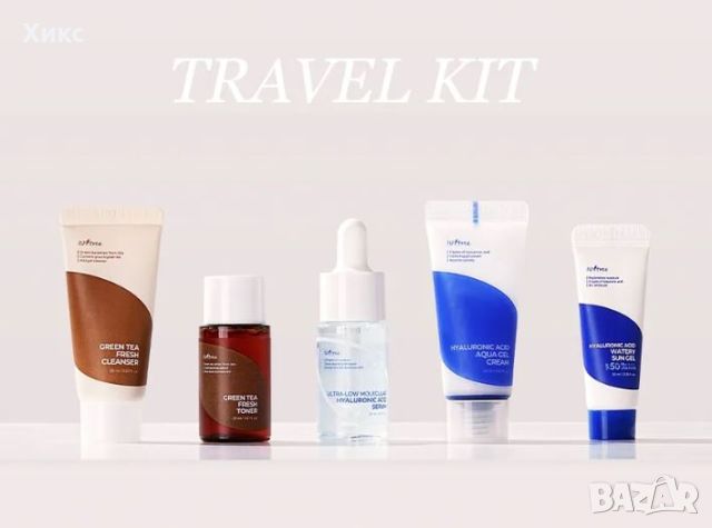 Isntree - Isntree Travel Kit, сет за пътуване, корейска, снимка 1 - Козметика за лице - 46072414