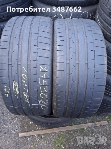 245 30 20 Континентал 2бр летни 