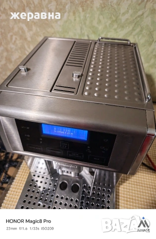 Delonghi ESAM6700 prima donna, снимка 6 - Кафемашини - 54176442