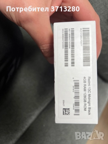 Redo 13C midnight Black, снимка 9 - Други - 52918122