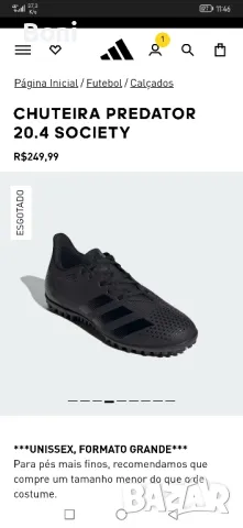 Adidas Predator 42, снимка 2 - Футбол - 47941385