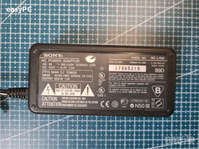 Оригинален захранващ адаптер SONY AC-L10A, снимка 4 - Батерии, зарядни - 47240411