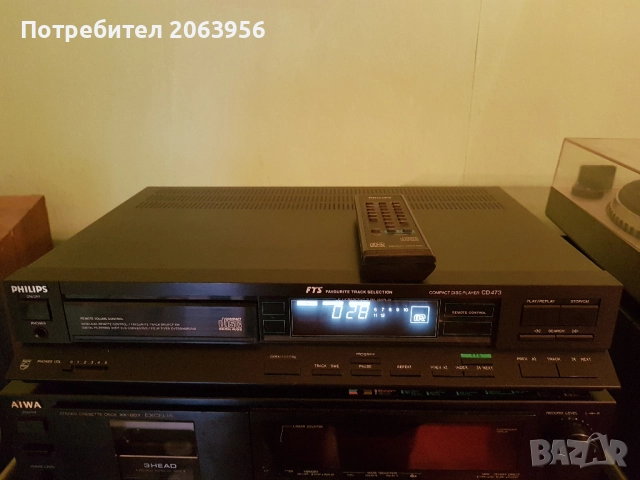Philips CD 473 cd player.