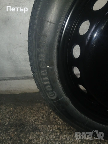 19цола патерица бмв х1,G01x2,G02нова, снимка 2 - Аксесоари и консумативи - 54054164