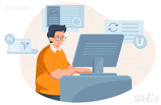 Изготвям презентации на НИСКИ ЦЕНИ