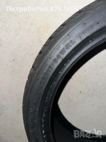 Гуми 205/40/17, снимка 3 - Гуми и джанти - 53879482