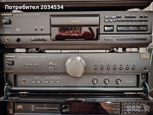 Technics Stereo Integrated Amplifier SU-A707, снимка 2 - Ресийвъри, усилватели, смесителни пултове - 46129580