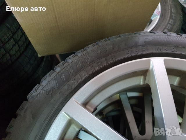 Джанти BMW 5x120x8,5J18"ет15, снимка 2 - Гуми и джанти - 46689021