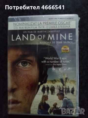 Продавам филми с български субтитри цена 10 лева, снимка 12 - DVD филми - 52804101