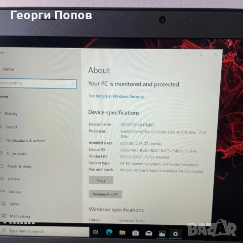 Lenovo ThinkPad T460 - 14''FHD, i5-6300u, 8GB RAM, 256GB NVMe PCIe SSD, снимка 8 - Лаптопи за работа - 53656072