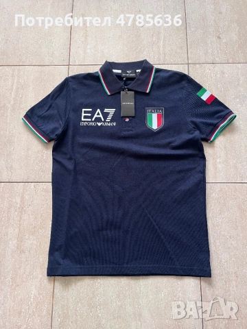 Тениска с яка Armani/ EA7 размер S 
