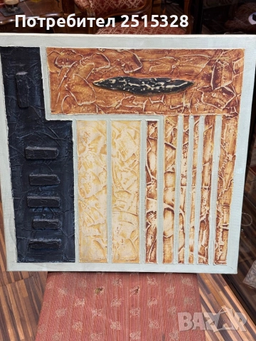 картина абстракт арддеко маслени бой, снимка 2 - Картини - 53015939