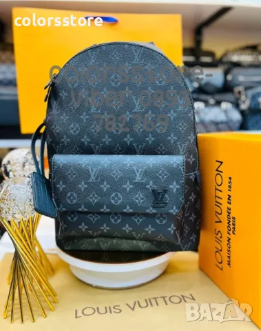 Раница Louis Vuitton код VL36Y, снимка 1 - Раници - 42842277