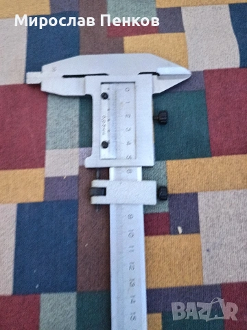 Шублер , снимка 2 - Шублери - 53142665