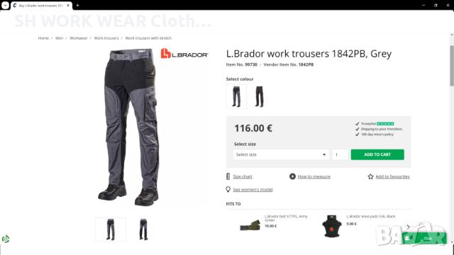L.Brador 1842PB Stretch Work Trousers размер 52 / L работен панталон W4-148, снимка 2 - Панталони - 45627218