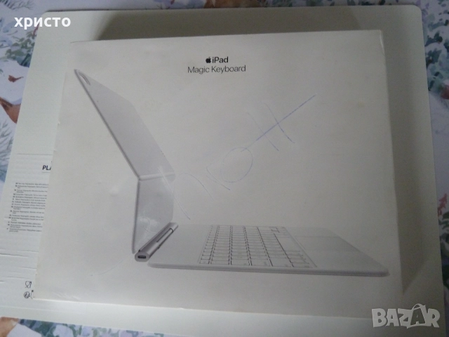 калъф с клавиатура Apple нов