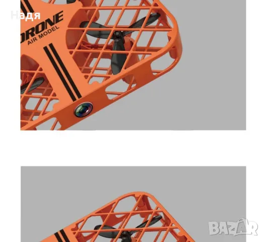 Дрон XY-016 фиксирана височина, мини решетка WIFI дистанционно управление, снимка 5 - Дронове и аксесоари - 48999557