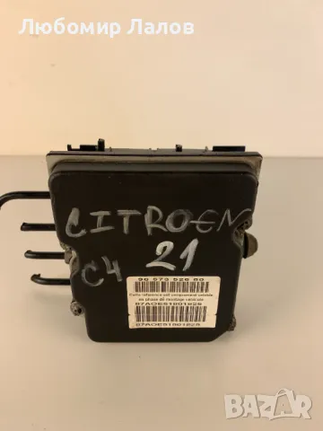 ABS ESP помпа модул Ситроен Ц4 Citroen C4 1.6i 9659457180 0265231486 0 265 231 486