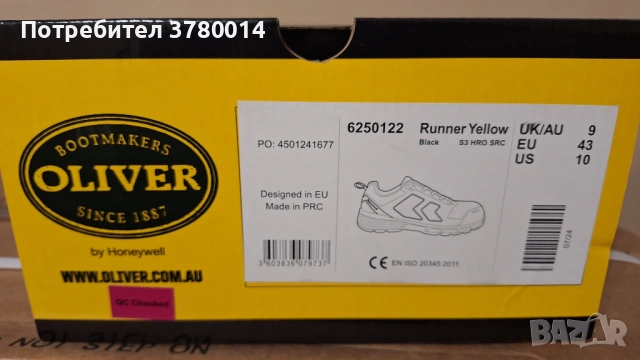 Работни обувки Honeywell, номер 43 с бомбе, снимка 2 - Маратонки - 53456097