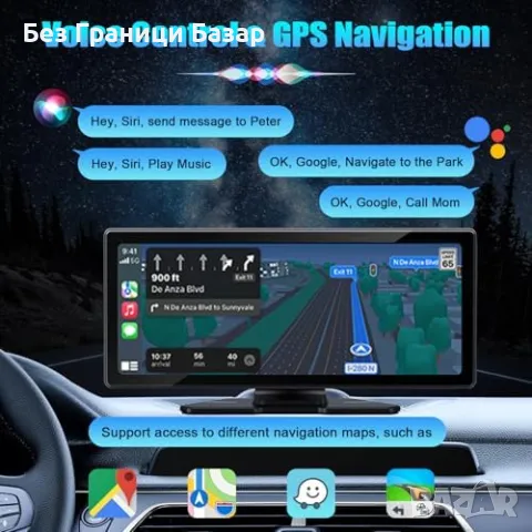 Нов 10.26" CarPlay & Android Auto безжичен екран за кола, навигация, снимка 3 - Друга електроника - 49396331