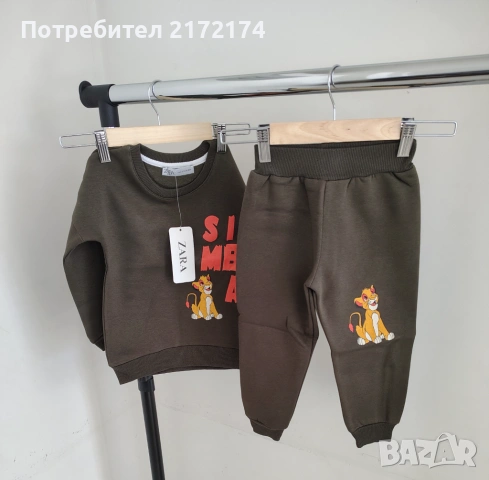 Детски спортни екипи Зара , снимка 3 - Детски комплекти - 53464734
