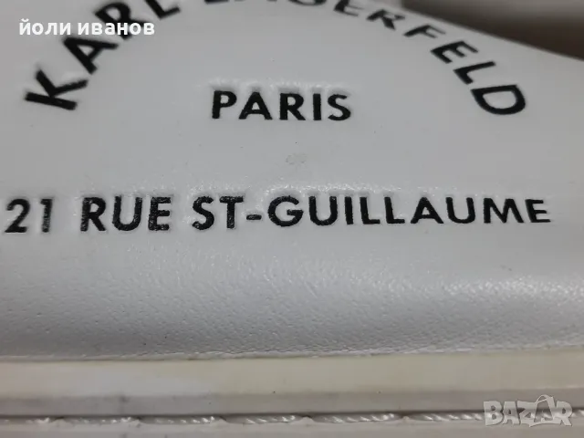 KARL LAGERFELD-кожени оригинални маратонки 43 номер, снимка 6 - Маратонки - 46839934