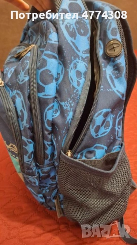 Ученическа раница PULSE FOOTBALL, снимка 3 - Раници - 53939114