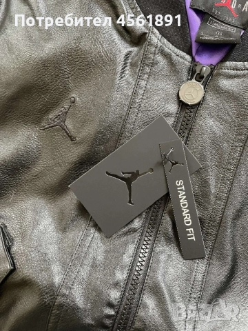 Дамско яке Jordan, снимка 3 - Якета - 51860174