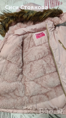 Зимно яке за момиче , снимка 2 - Детски якета и елеци - 51729442