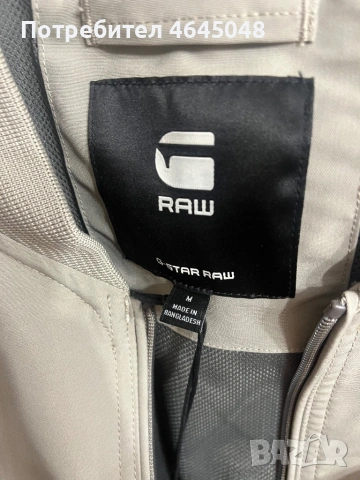 g star bomber - м размер , Нов, снимка 4 - Якета - 53421231