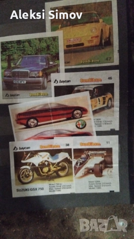 продават се, снимка 5 - Други ценни предмети - 53371525