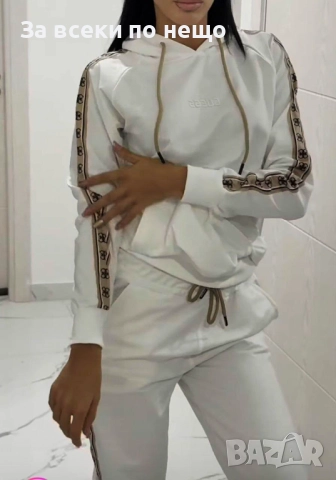 Guess Дамски Спортен Комплект🔝Дамски Спортен Екип Гес - 3 Налични Цвята Код BS-69, снимка 9 - Спортни екипи - 51780754