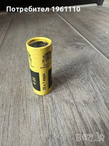 Банков фишек БНБ, снимка 2 - Нумизматика и бонистика - 53235758