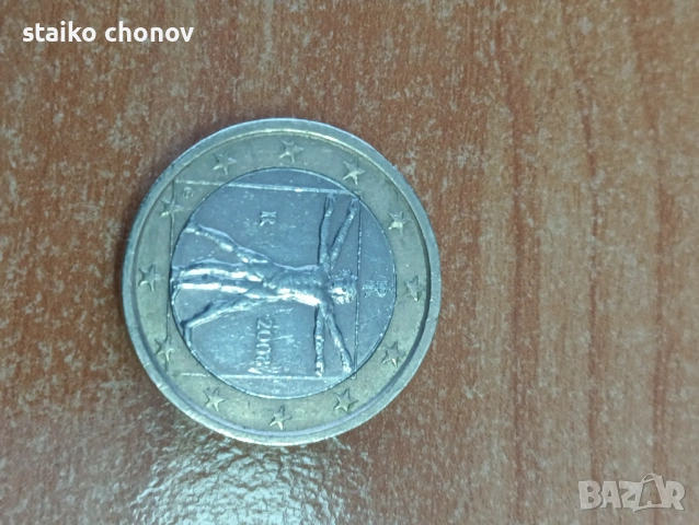 Евро монета Италия 