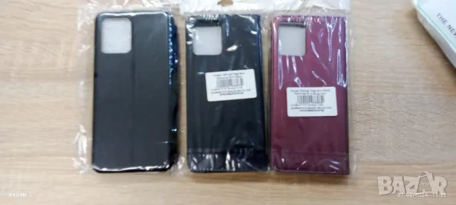 Тефтери за Motorola G14 case, снимка 1 - Калъфи, кейсове - 47037517