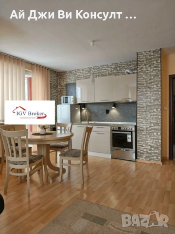 Двустаен апартамент в Обяля 1