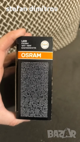 Автомобилни LED крушки Osram - H7, 64210DWXTR, 18W, 12V, PX26D, FS2 , снимка 10 - Аксесоари и консумативи - 53397357