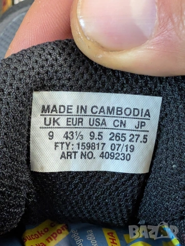 туристически обувки Salomon Rhossili GTX номер 43 1/3 водоустойчиви , снимка 10 - Маратонки - 53713781