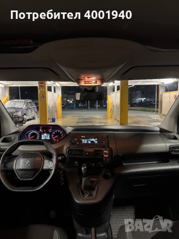 Peugeot Rifter 1.5 BlueHdi , снимка 7 - Автомобили и джипове - 49809851