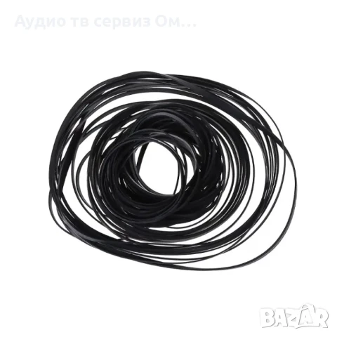 РЕМЪК ПЛОСЪК АУДИО ПАКЕТ 50бр.