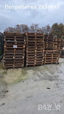 Скари 80/120, снимка 2 - Други - 52372526